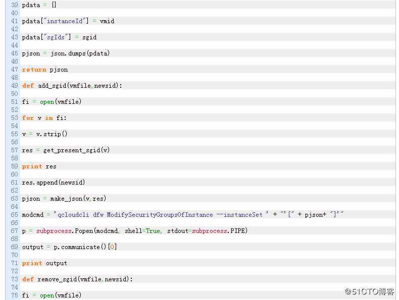 Python批量给云主机配置安全组