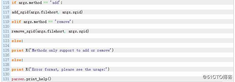 Python批量给云主机配置安全组