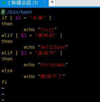 技术分享图片