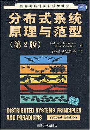 技术分享图片