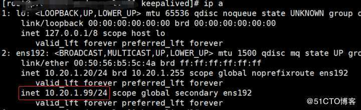 CentOS7构建LVS+Keepalived高可用方案