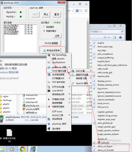 技术分享图片