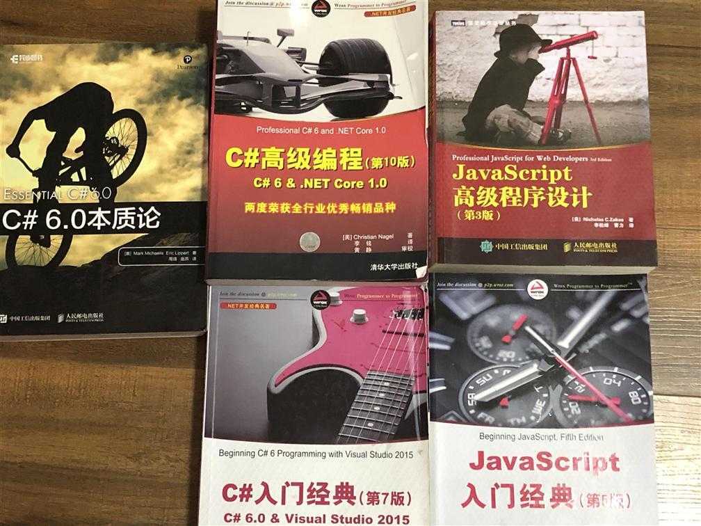 技术分享图片