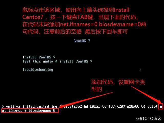 OpenStack多节点一键部署（超详细）