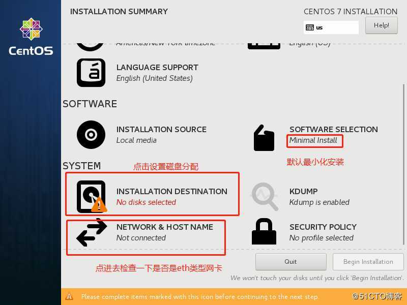 OpenStack多节点一键部署（超详细）