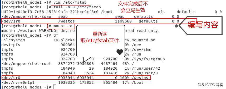 linux系统中的设备管理（*访问）
