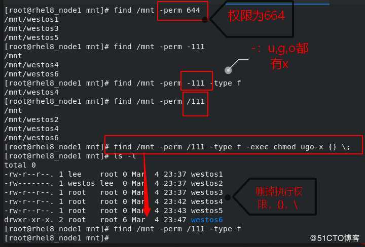 linux系统中的设备管理（*访问）