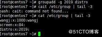 人生新篇章，Linux学习第三篇