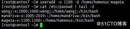 人生新篇章，Linux学习第三篇