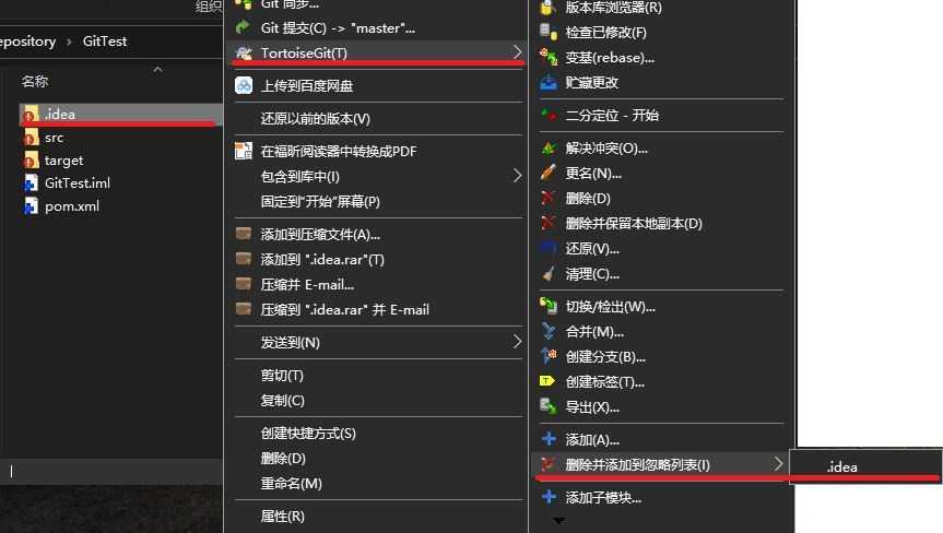 技术分享图片