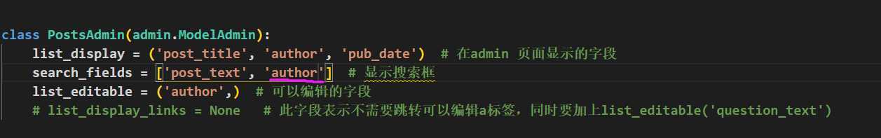 技术分享图片
