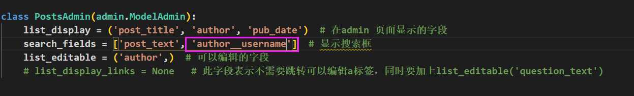 技术分享图片