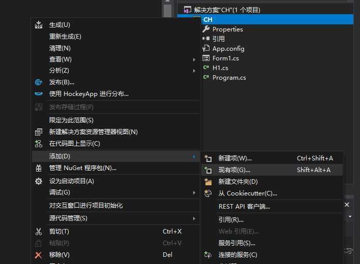 技术分享图片