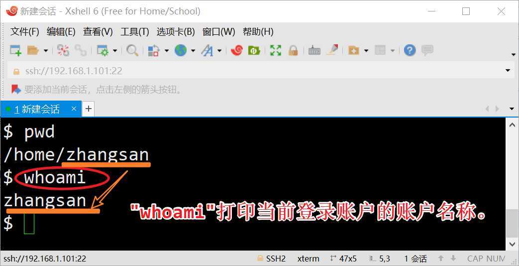 技术分享图片