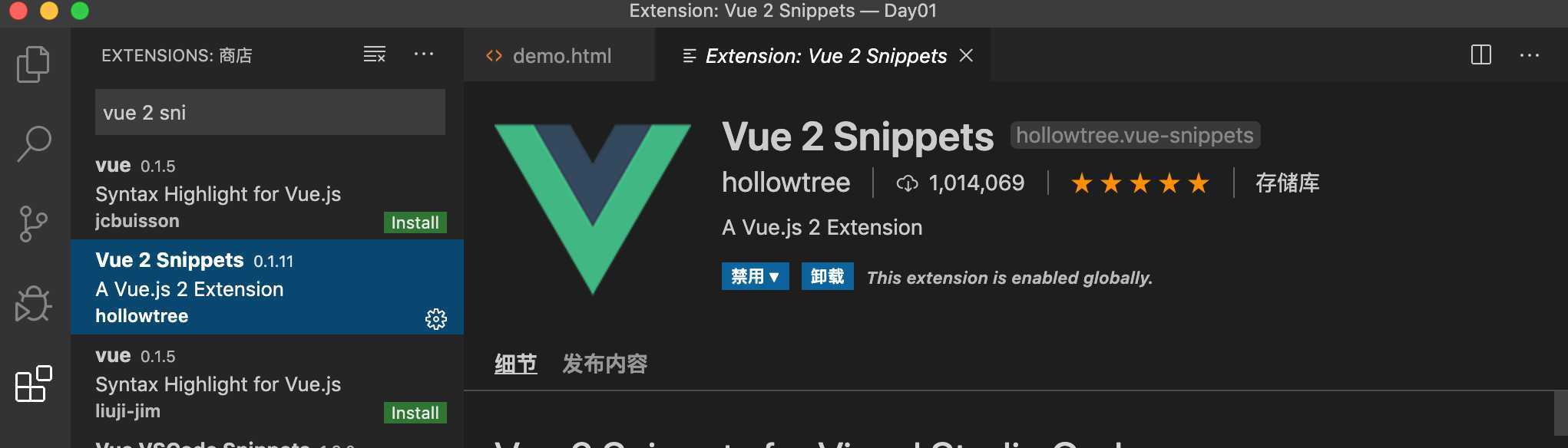 技术分享图片