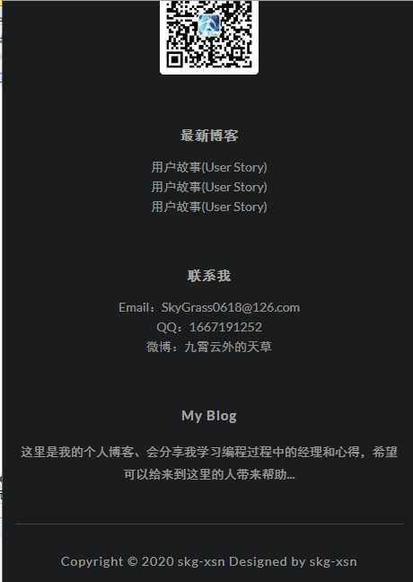 技术分享图片
