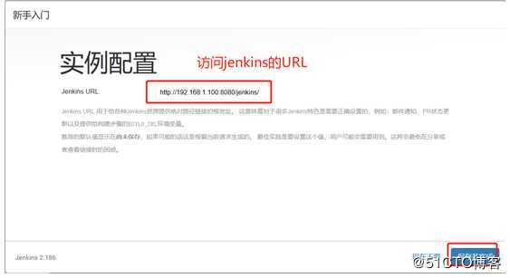k8s的持续集成（jenkins+gitlab+k8s）