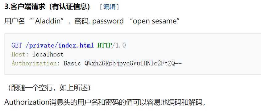 chrome_2020-03-03_13-23-15