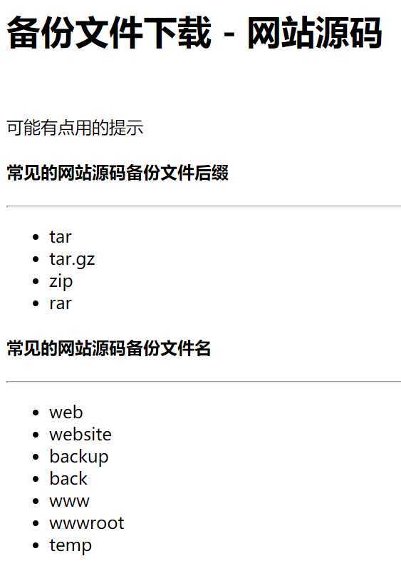 chrome_2020-03-03_14-02-59