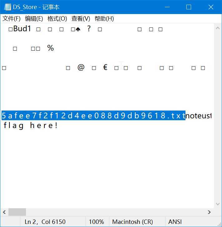 notepad_2020-03-03_16-32-24
