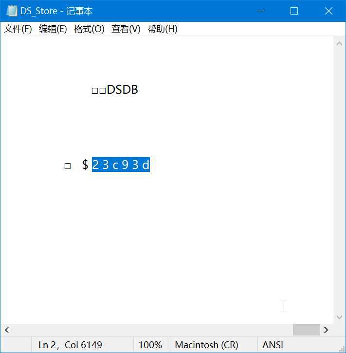 notepad_2020-03-03_16-43-46
