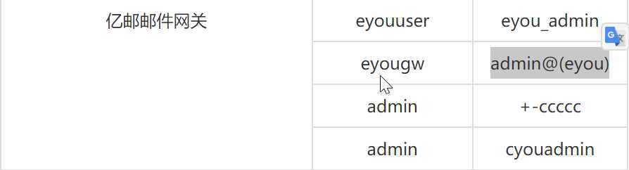 chrome_2020-03-05_19-02-15