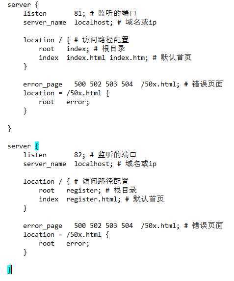 技术分享图片