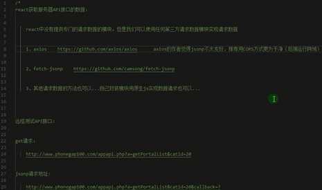 技术分享图片