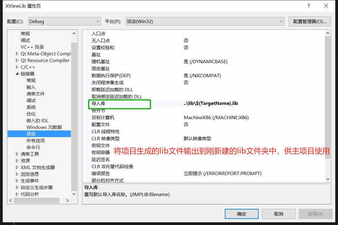 技术分享图片