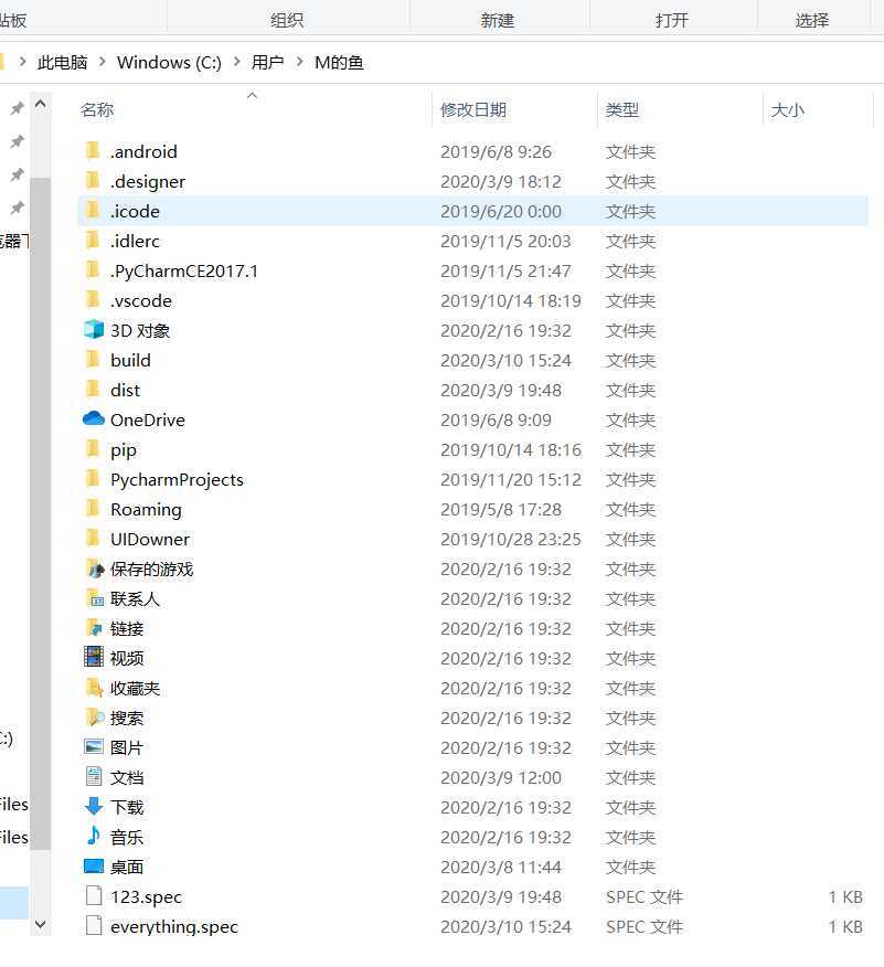 技术分享图片