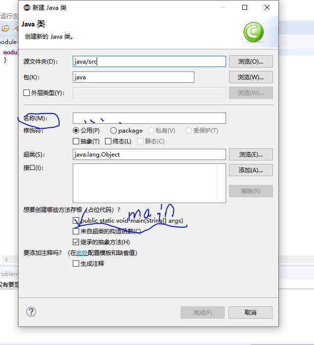 技术分享图片