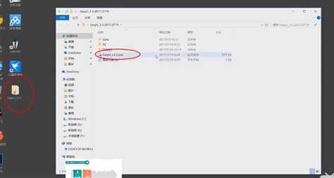 Snipaste_2020-03-10_19-59-04