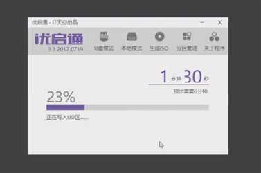Snipaste_2020-03-10_20-00-26