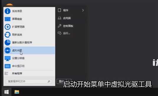 Snipaste_2020-03-10_20-02-59