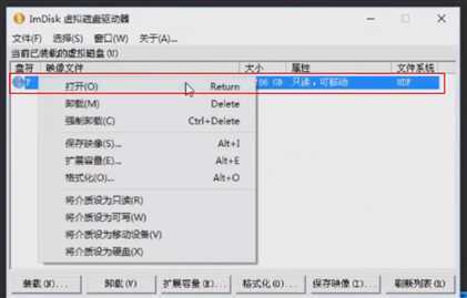 Snipaste_2020-03-10_20-03-55
