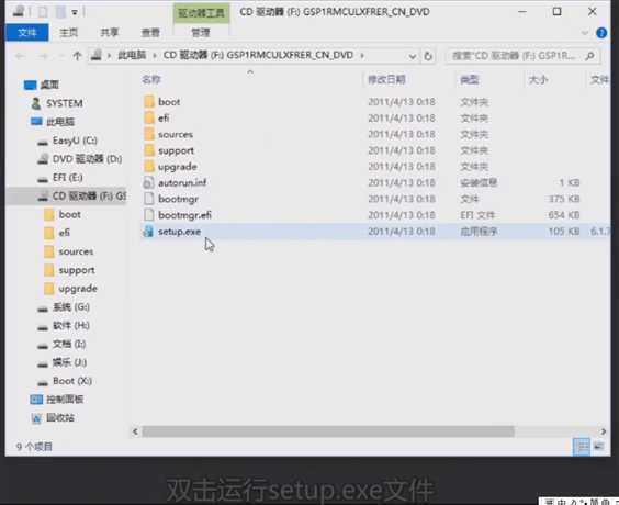 Snipaste_2020-03-10_20-04-06