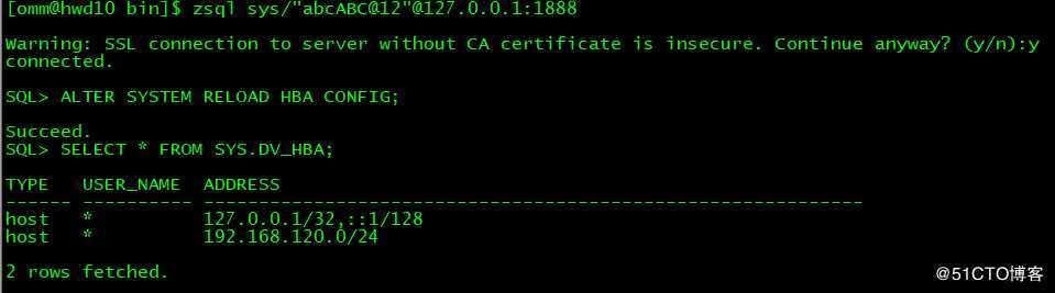 GaussDB 100单机版安装初体验