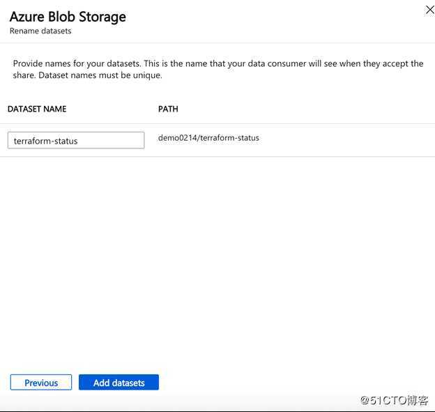 使用Azure Data Share 共享数据
