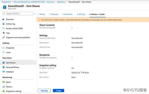 使用Azure Data Share 共享数据