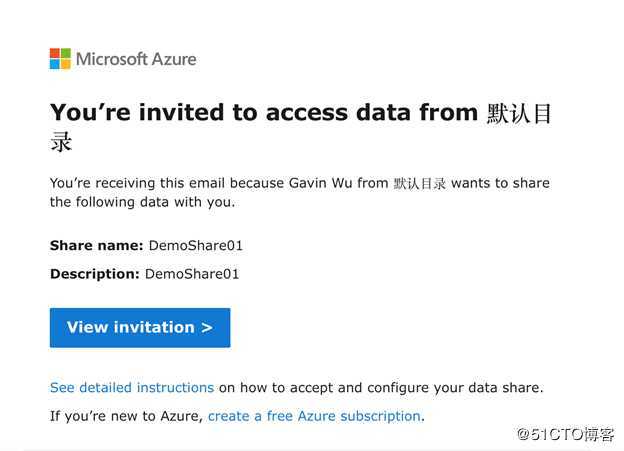 使用Azure Data Share 共享数据