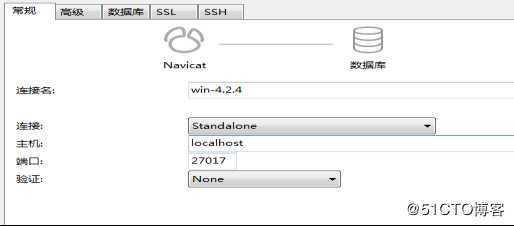 Windows MongoDB安装和开启用户验证