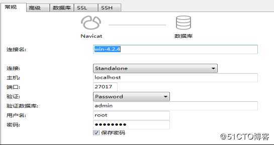 Windows MongoDB安装和开启用户验证