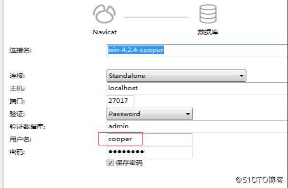 Windows MongoDB安装和开启用户验证