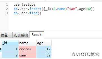 Windows MongoDB安装和开启用户验证