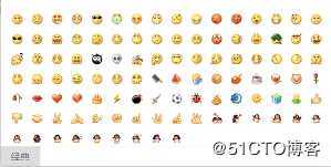 51助理在线客服系统使用手册V1.1