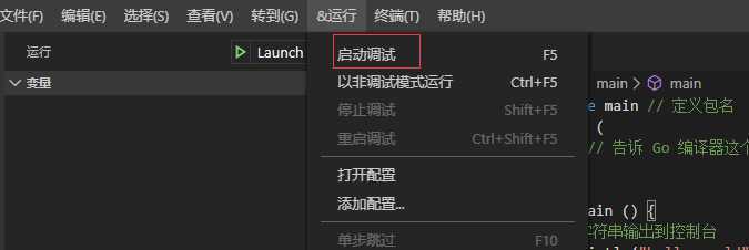 技术分享图片