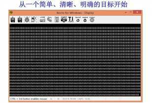 技术分享图片