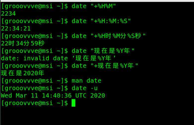 技术分享图片