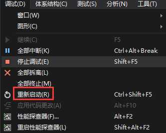 技术分享图片
