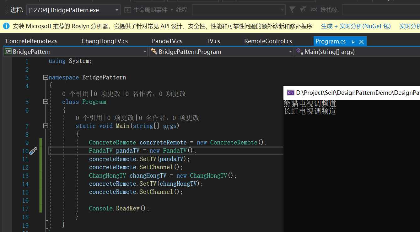 技术分享图片